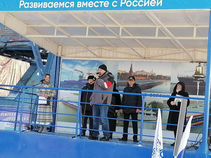 The launch ceremony of the Timan tug